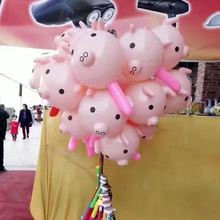 V8J3猪猪气球棒槌千斤锤充气猪头棒小猪气球粉色脑袋空气肉色粉红