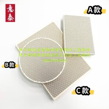 蜂窝耐火砖焊板首饰焊接烧金垫板隔热焊瓦耐高温焊接工具实体店-阿里
