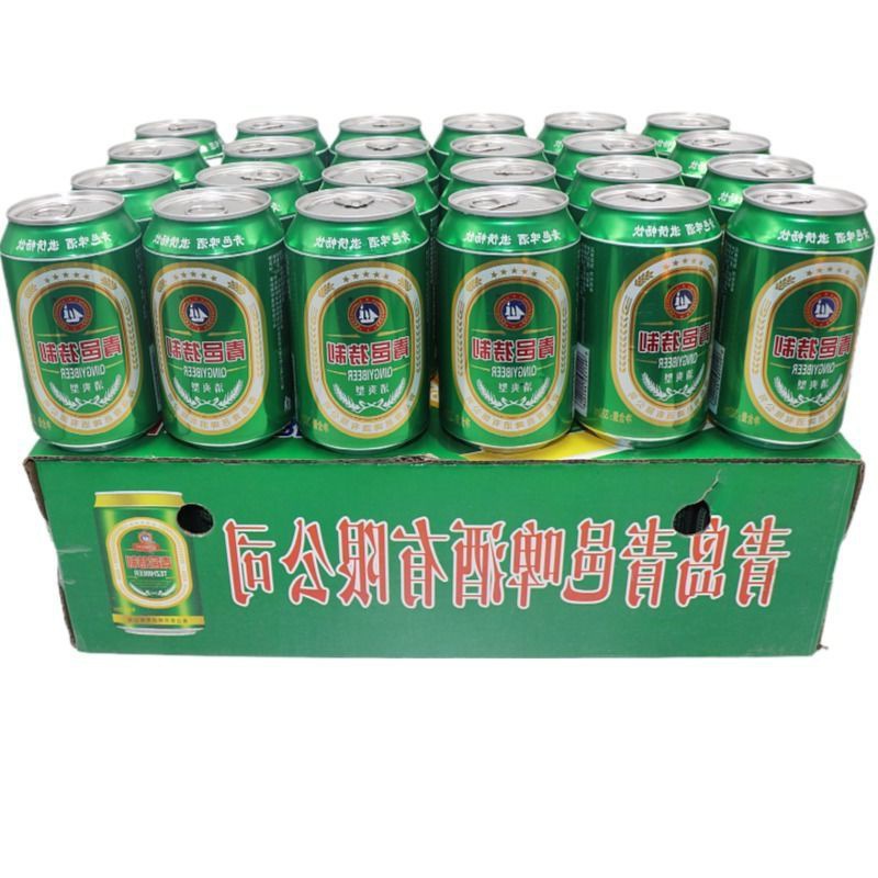 山东青岛青邑特制啤酒320ml*24罐啤酒批发装24瓶.2月25日前发完.