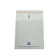 蜂窝纸内衬自粘信封袋 彩印白色蜂窝快递袋 制定多层蜂窝纸包装袋