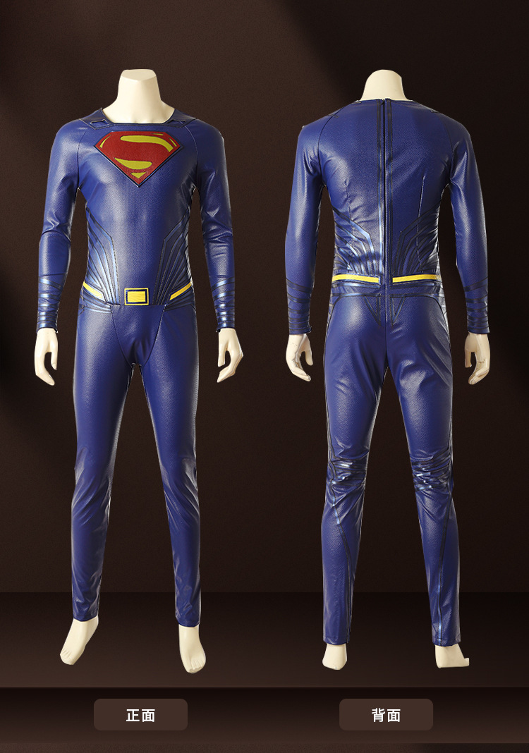 厂家直销dc正义联盟超人cos克拉克肯特连体紧身衣同款cosplay衣服