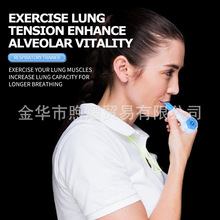 跨境新款breathe呼吸训练器便携式肺活量腹部呼吸训练器可调节
阻