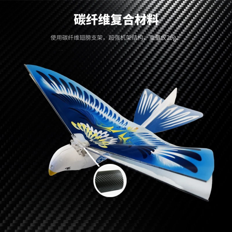 Cross-Border New Arrival Electric Hand Throwing Space Flying Bird New Exotic Luminous Flapping Wing Aircraft Factory Direct Sales Children's Toys