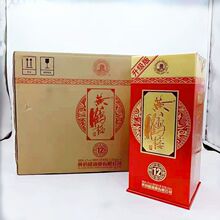 正品黄鹤楼酒 楼宴喜宴版42度500ml*4瓶浓香型白酒整箱送礼_阿里巴巴