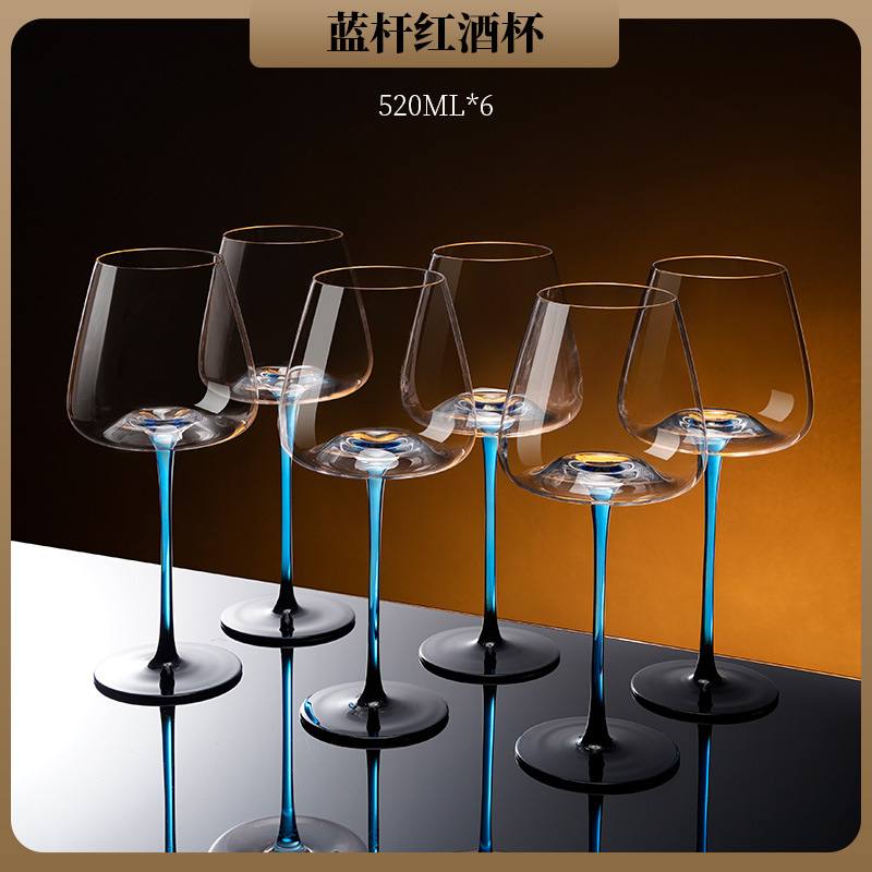 Creative Black Bow Tie Burgundy Wine Glass Set Household Light Luxury Iceberg Wine Decanter Crystal Wine Glass