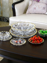 ,奢华金边水晶玻璃水果盘现代客厅创意家用简约干果沙拉糖果盘大
