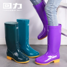 现货直供回力雨鞋女 813高筒成人牛筋厨房工作防水雨靴女款