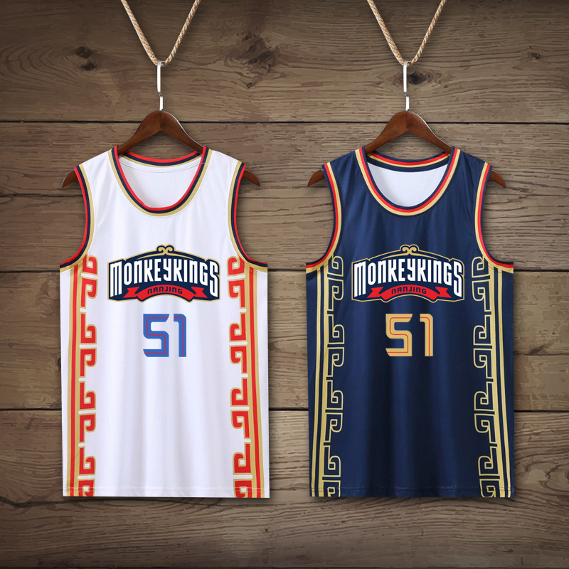 南京同曦篮球服套装男林葳球衣球服男女比赛cba队服训练服diy团购