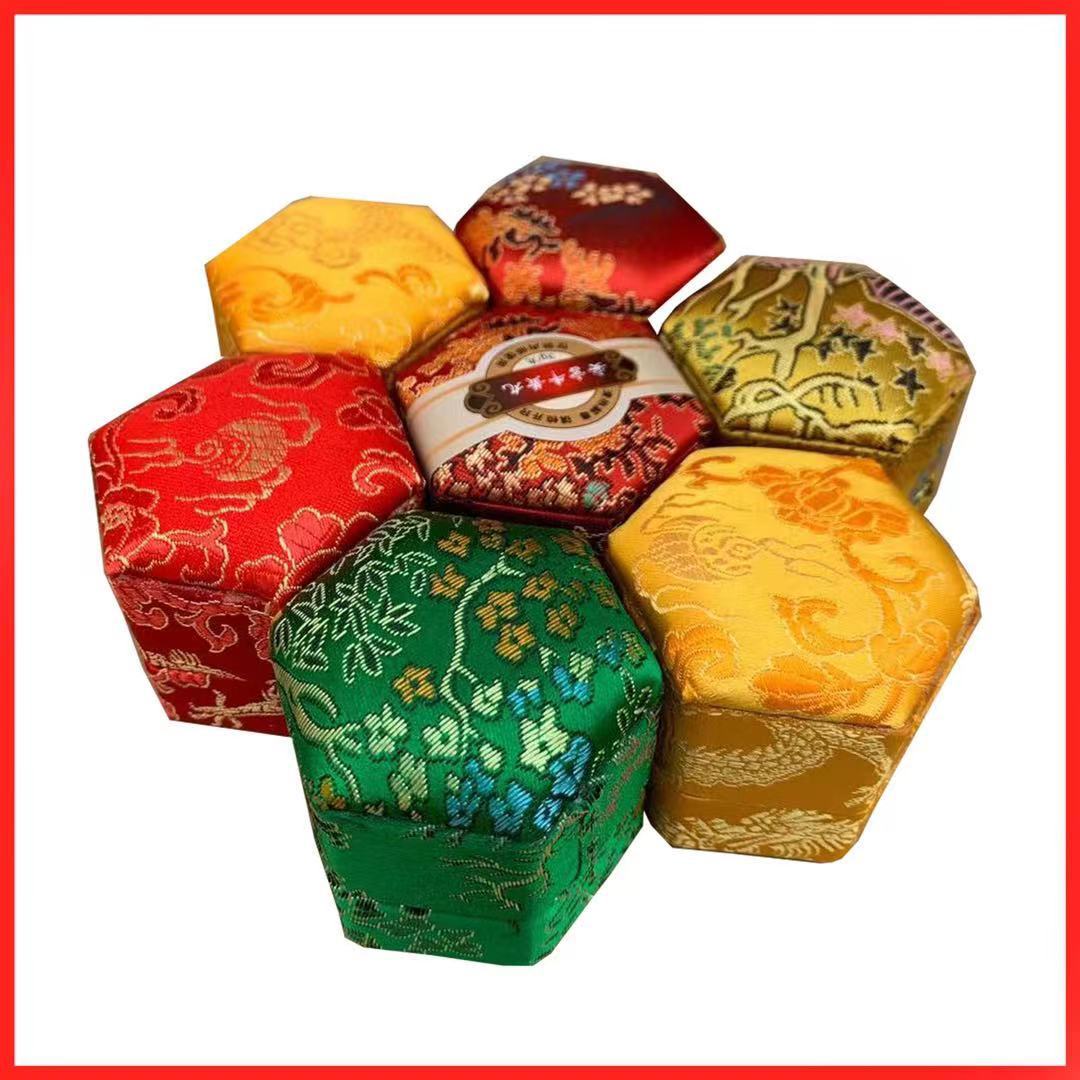 六角锦缎盒 空盒子 安宫丸中药丸包装盒清心丸水丸蜜丸迷你药盒