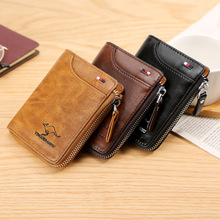 袋鼠男士钱包短款拉链驾驶证卡包男式皮夹防盗刷钱包
