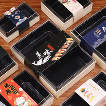 寿司打包盒商用木制创意一次性日式餐盒三文鱼刺身日料店外卖盒子