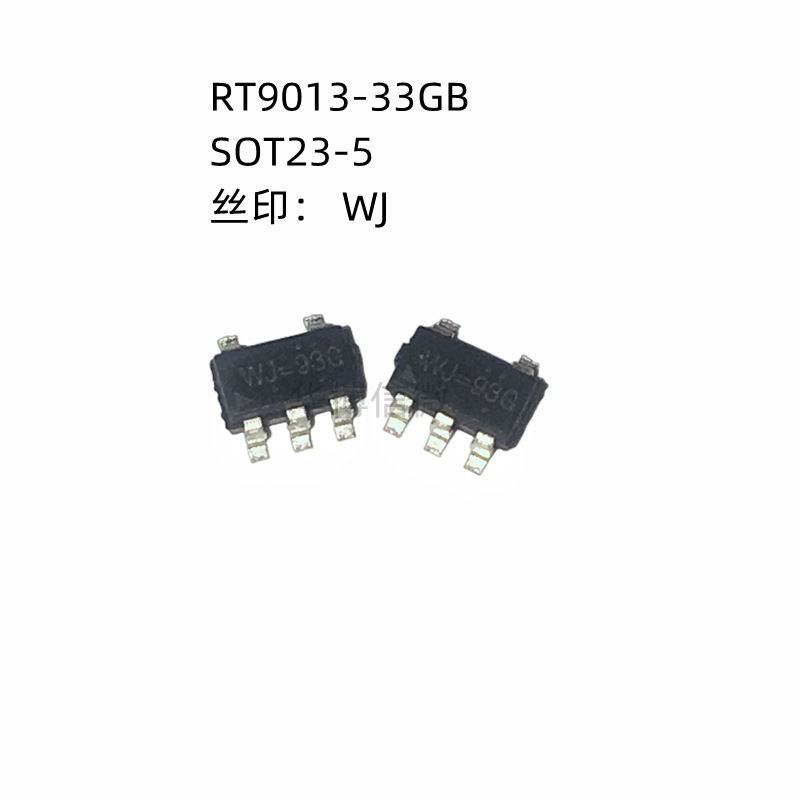 原装rt9013-33gb wj sot23-5 稳压器ldo芯片 固定3.3v/500ma输出