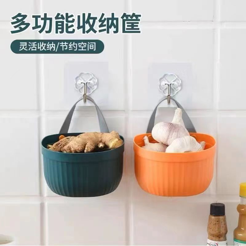 garlic ginger storage basket household plastic storage basket kitchen egg fruit hanging basket bathroom toiletries storage basket