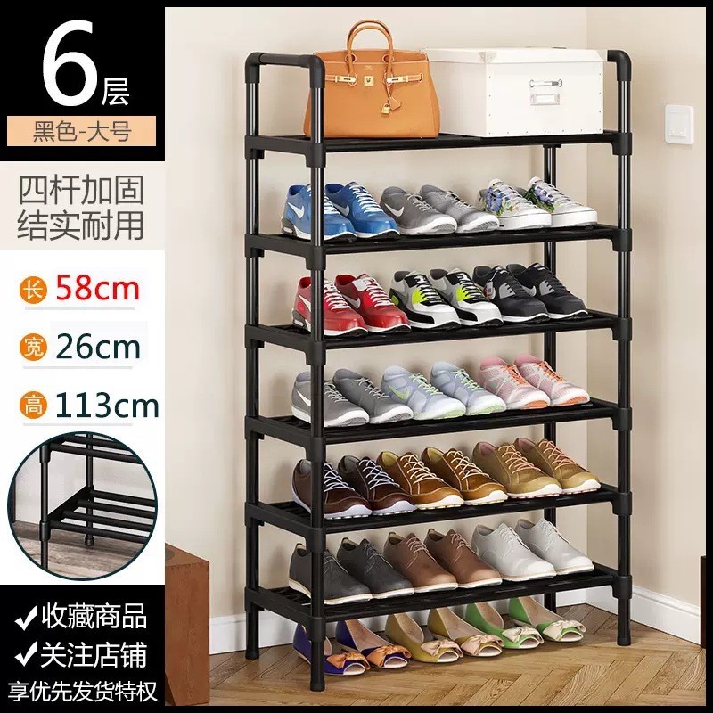 Simple Shoe Rack Door Inner Door Rear Quarters Small Storage Fantastic Multi-Storey Rental Room Durable 0819