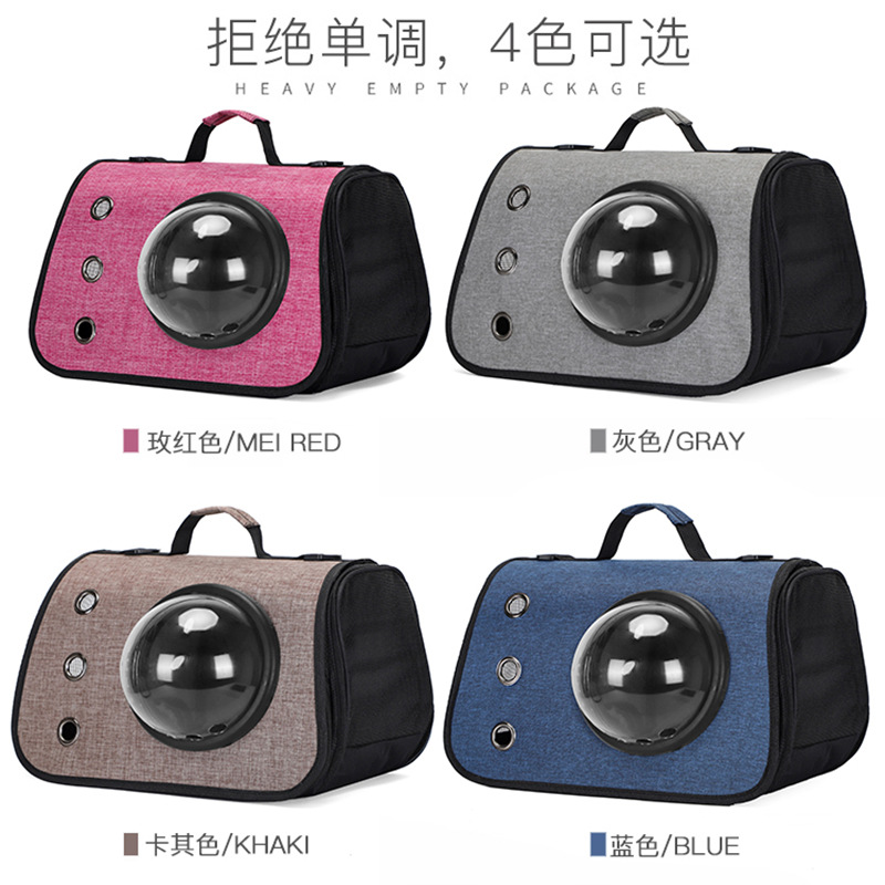 Cat Bag New Folding Hand Space Capsule Pet Bag Oxford Cloth Outdoor Crossbody Portable Breathable Comfortable