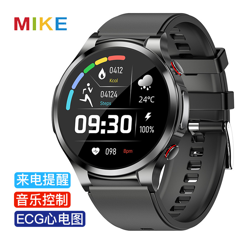 w11(healthwear0蓝牙通话ecg血压血糖心率血脂远程关爱智能手表