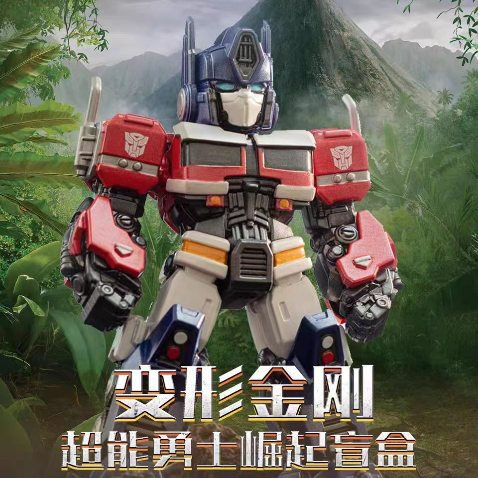 模界奇旅正版变形金刚7超能勇士崛起盲盒擎天柱潮玩手办桌面摆件