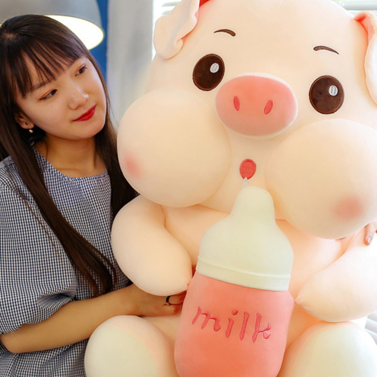 网红可爱奶瓶猪猪抱枕公仔毛绒玩具压床布娃娃玩偶生日礼物男女孩