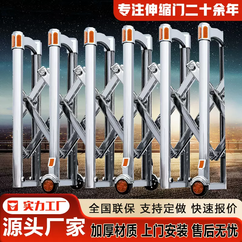 手动推拉折叠不锈钢伸缩门 学校门口隔离栏路障隔离 手动伸缩路障