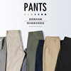 Borneol Thin section Casual pants man summer Easy Straight Solid trousers Trend Drape Self cultivation work clothes Western-style trousers