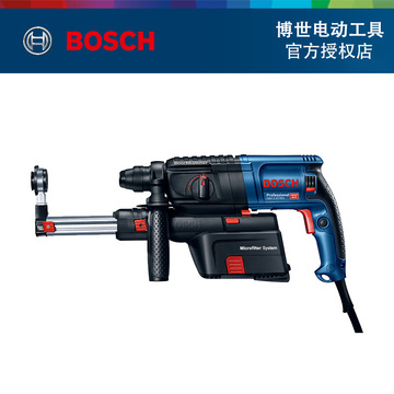 博世(bosch) gbh 2-23 rea 四坑吸尘电锤冲击钻 (含吸尘装置)