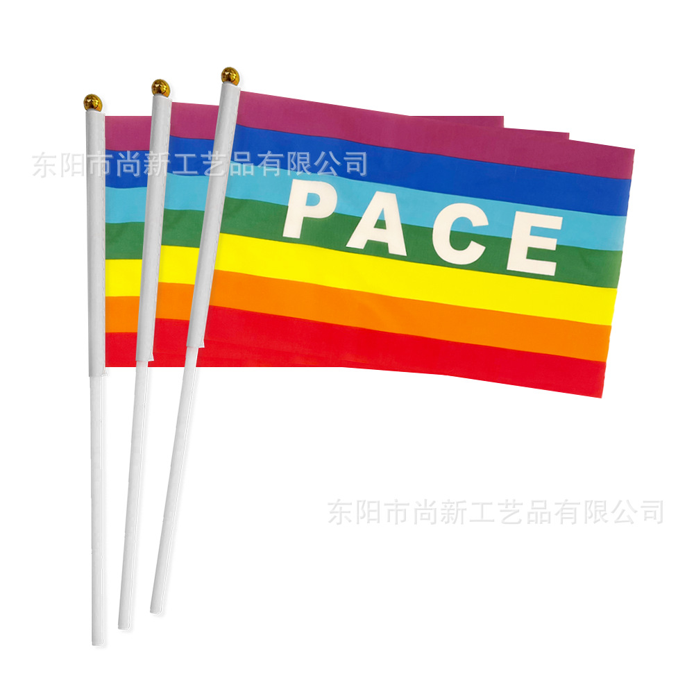 跨境现货21×31cm七色和平旗peace pace手摇旗涤纶面料节庆小旗