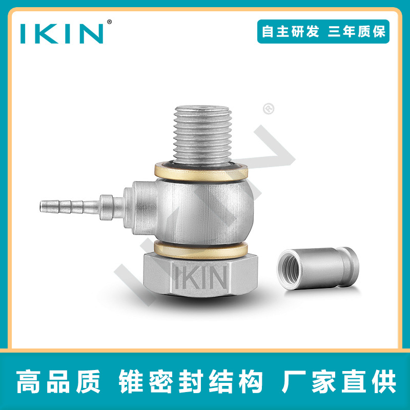 碳钢不锈钢 BJ-铰接式连接软管接头 高压液压测压配件 可非标定制