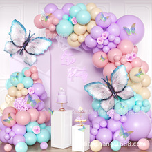 跨境新款蝴蝶气球链套装生日派对婚礼布置花环气球拱门