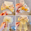 new pattern children Hairpin bow Wave Flower Ribbon Hairdressing wholesale baby summer Headdress source factory