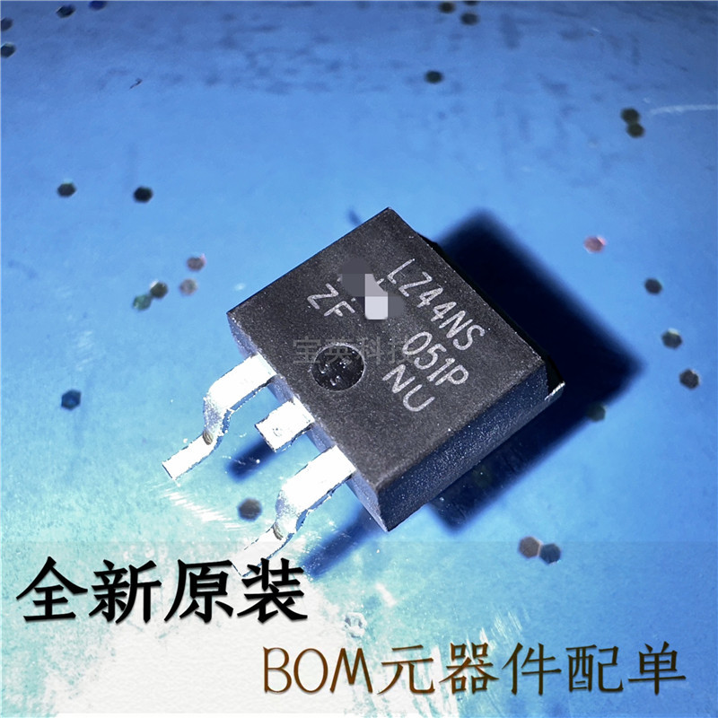 irlz44nspbf lz44ns to-263-阿里巴巴