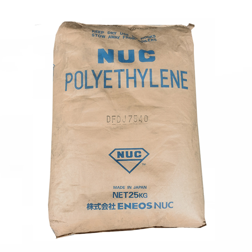 lldpe 日本nuc dfdj-7540 挤出级 电线电缆缘线原料-阿里巴巴