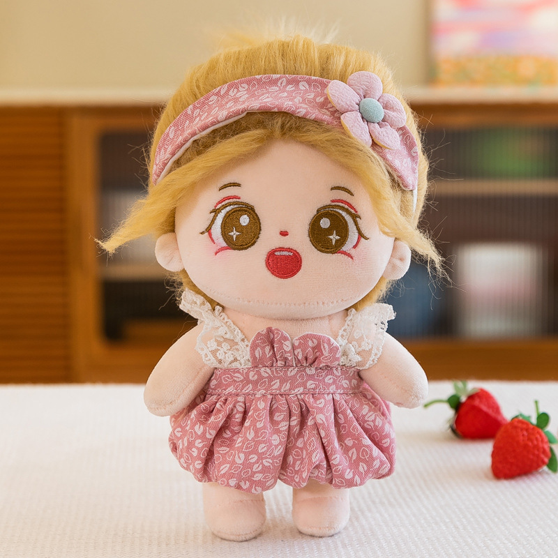 网红棉花娃娃毛绒玩具少女心布娃娃送生日礼物超可爱玩偶精品公仔