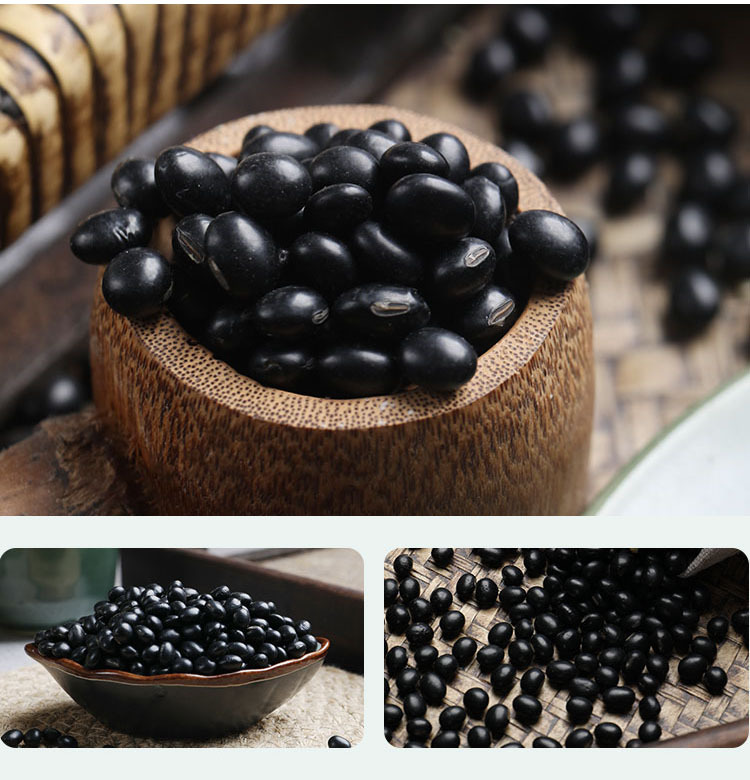 农家自产黄心黑豆 黄仁黑豆散装批发 熟黄心黑豆打豆浆