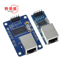 ENC28J60 spi 接口 以太网 网络模块 51/AVR/ARM/PIC代码 mini版