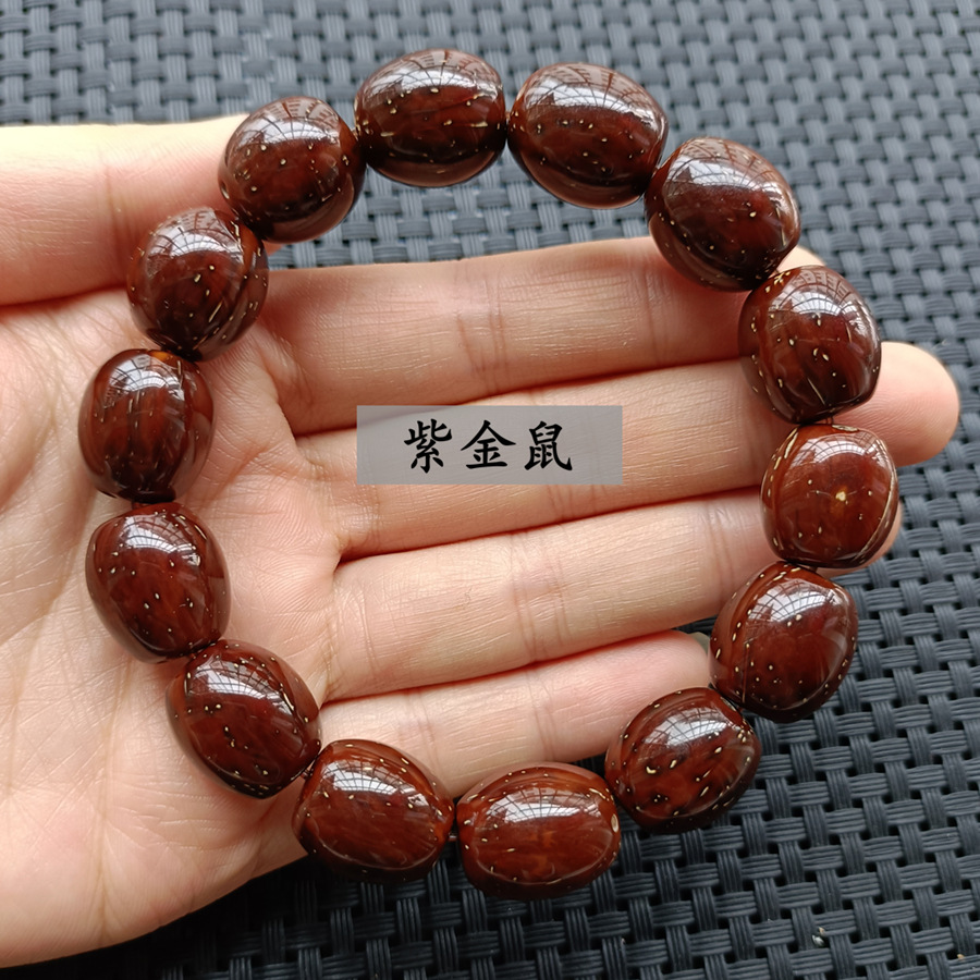 尚心圆紫金鼠枣型老桶珠 满天星黑金鼠手串文玩男女手串佛珠-阿里巴巴
