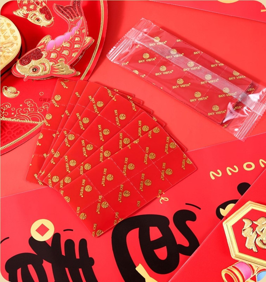 春联双面字贴条贴痕胶婚庆喜字福字亚克力无亚克门联对联贴春节新