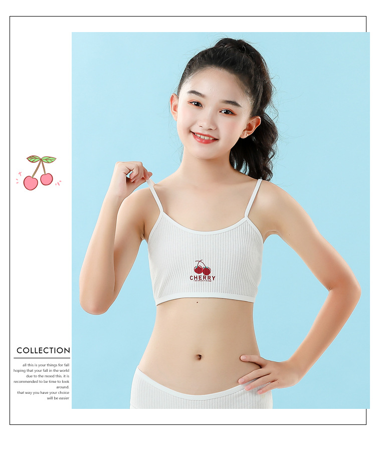 【套装】女童纯棉发育初期小学生少女中大儿童吊带抹胸背心内衣裤
