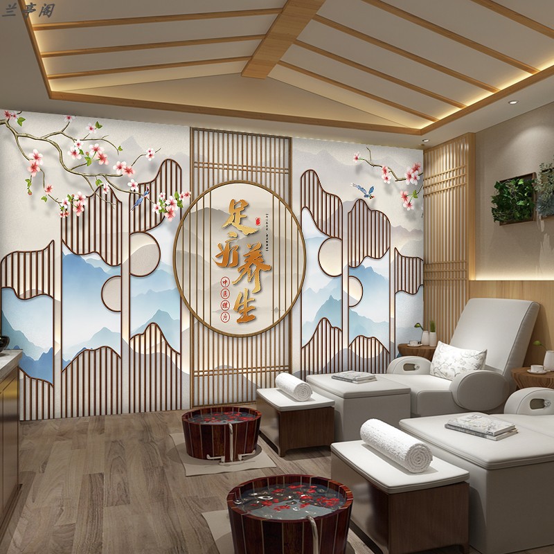 足疗足浴店墙纸中式美容院吧台背景墙布中医养生文化按摩推拿壁纸