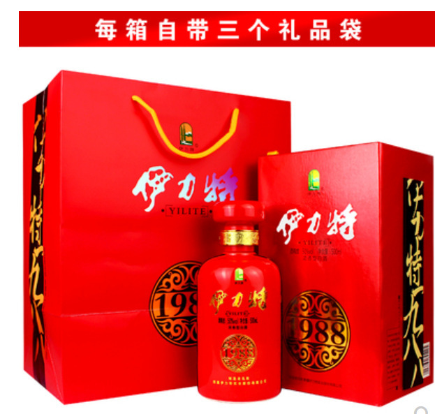 新疆酒伊力特1988白酒50度500ml*6瓶/箱浓香型白酒包邮