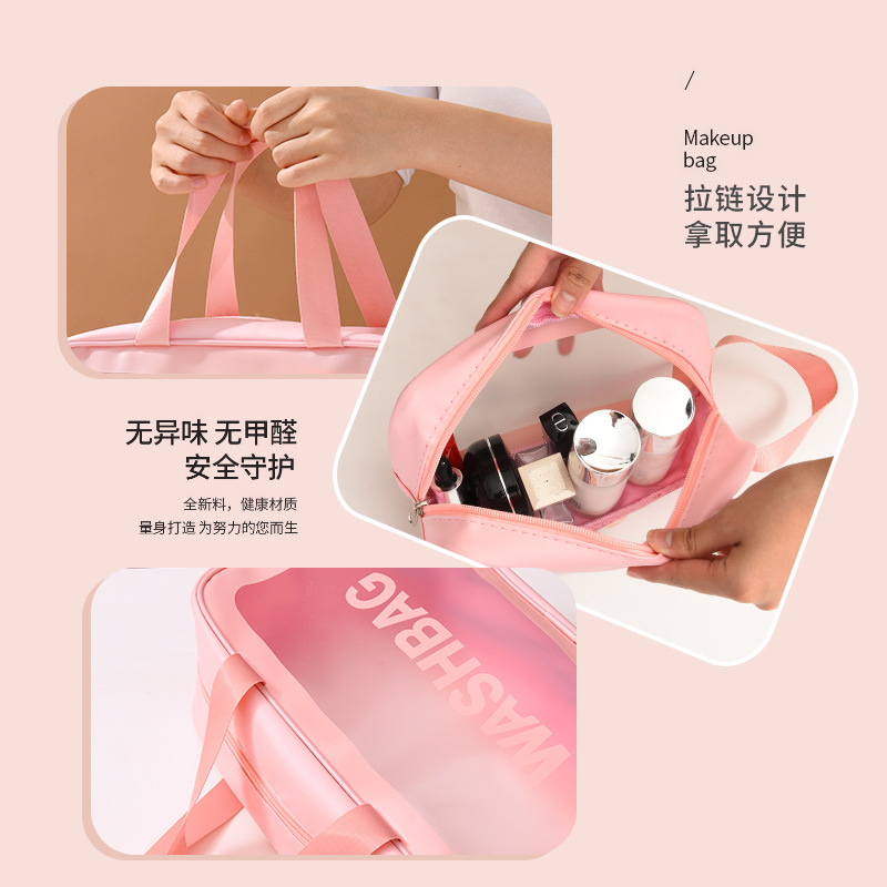 Cosmetic Bag Korean Style Inspvc Transparent Storage Bag Portable Women's Travel Large Capacity Waterproof Toiletry Storage Bag Boxes