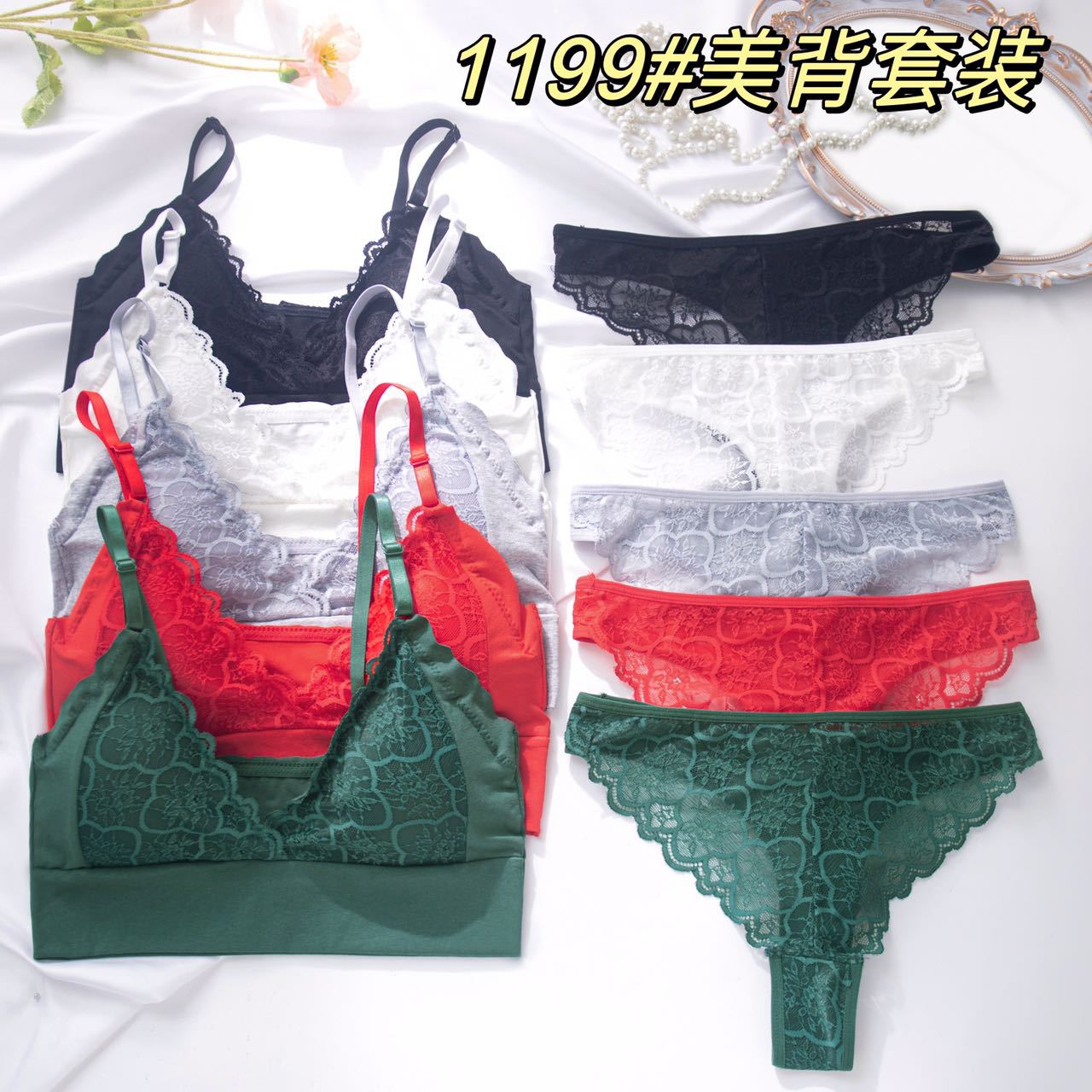 french style lace bra set women‘s sexy push up sling cotton deep v vest beautiful back basic underwear underwear cross-border