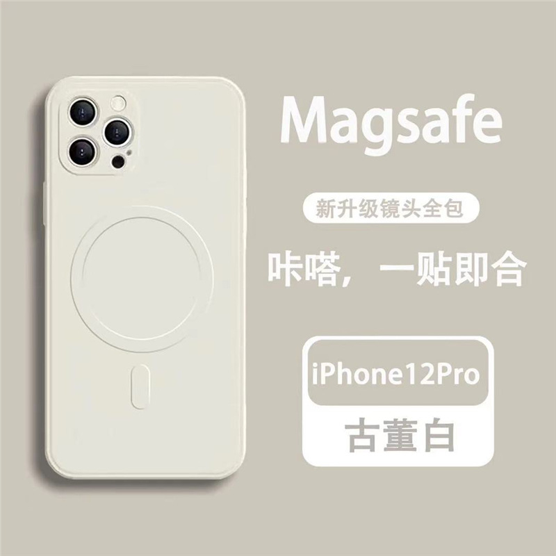 Magnetic Phone Case for Iphone14 Protective Case Apple 12magsafe Liquid Silicone 13pro Soft Case