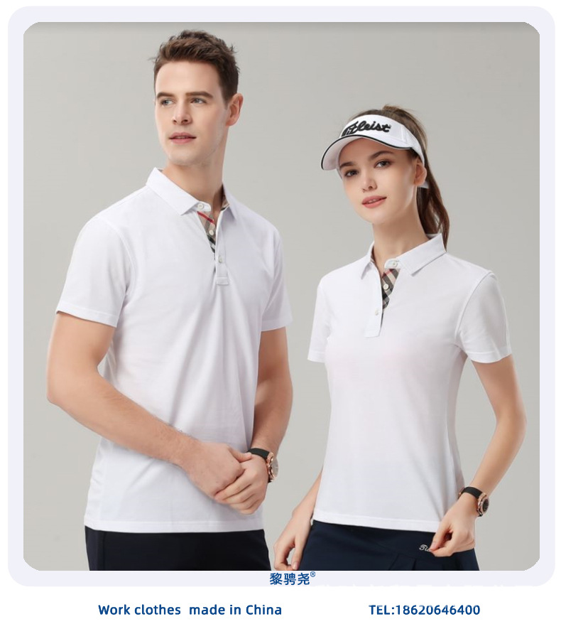 短袖t恤polo衫印字logo刺绣工作服华润万达商场工衣文化衫sd1868
