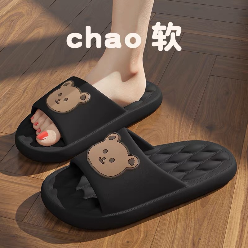 Women's Outdoor Slippers Summer New Comfort Indoor Home Bathroom Non-Slip Couple Cute Slippers Summer