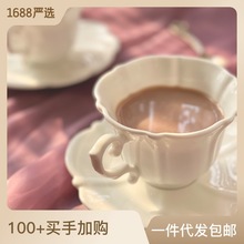 欧式复古咖啡杯碟 英式下午茶陶瓷咖啡杯套装一杯一碟 骨瓷咖啡杯