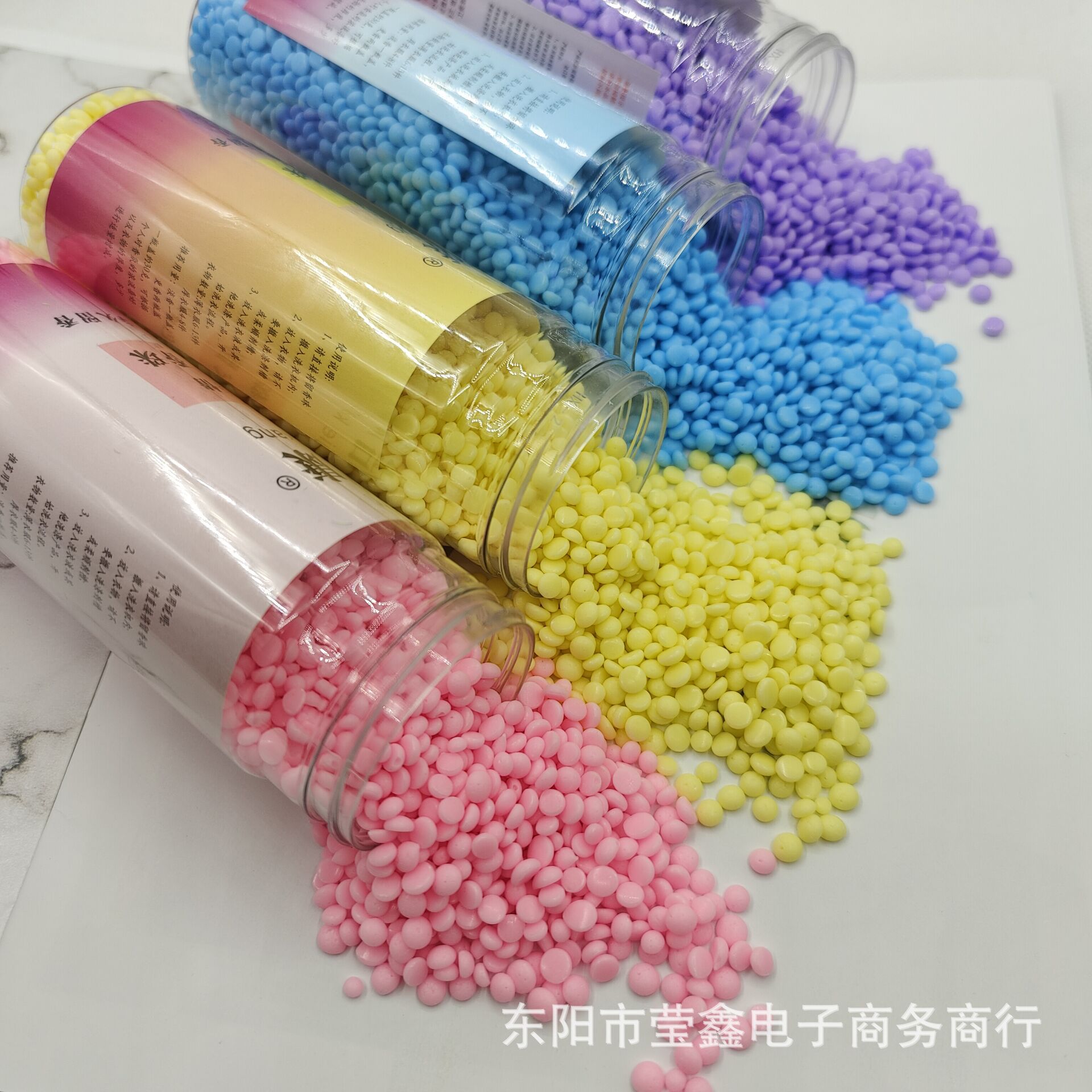 100克瓶装洗衣留香珠衣服持久留香柔顺护色抗静电增艳易漂颗粒