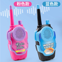 儿童对讲器机亲子无线传呼机一对宝宝户外玩具小型对话机男孩益智