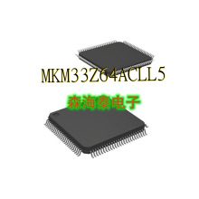 MKM33Z64ACLL5 MN101EF31GXW MN8647091 MSE510CE QFP-100 全新