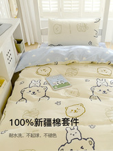 大学生宿舍床上用品三件套100全棉纯棉床单被套床垫单人床六件塡