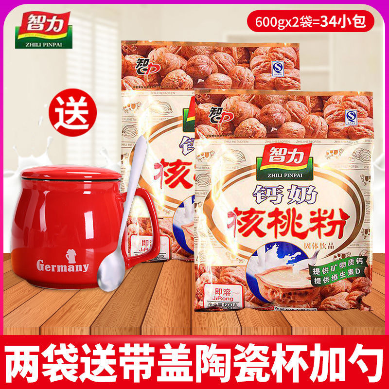 智力钙奶核桃粉600g1包/2包袋装 学生加钙脑补营养早餐牛奶冲饮
